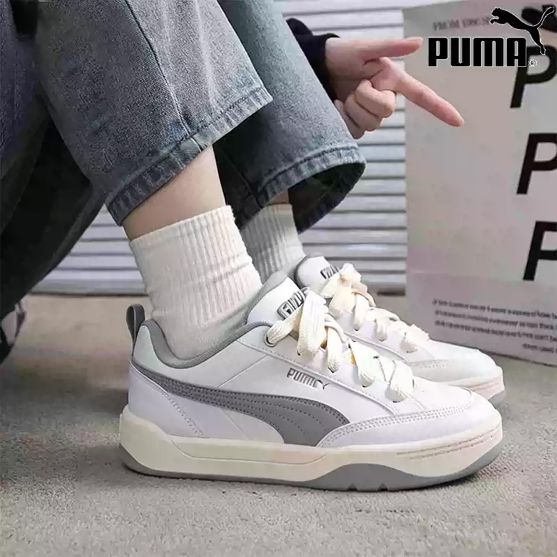 Men Shoes Puma - PUMA Witgrijs leer met dikke veters