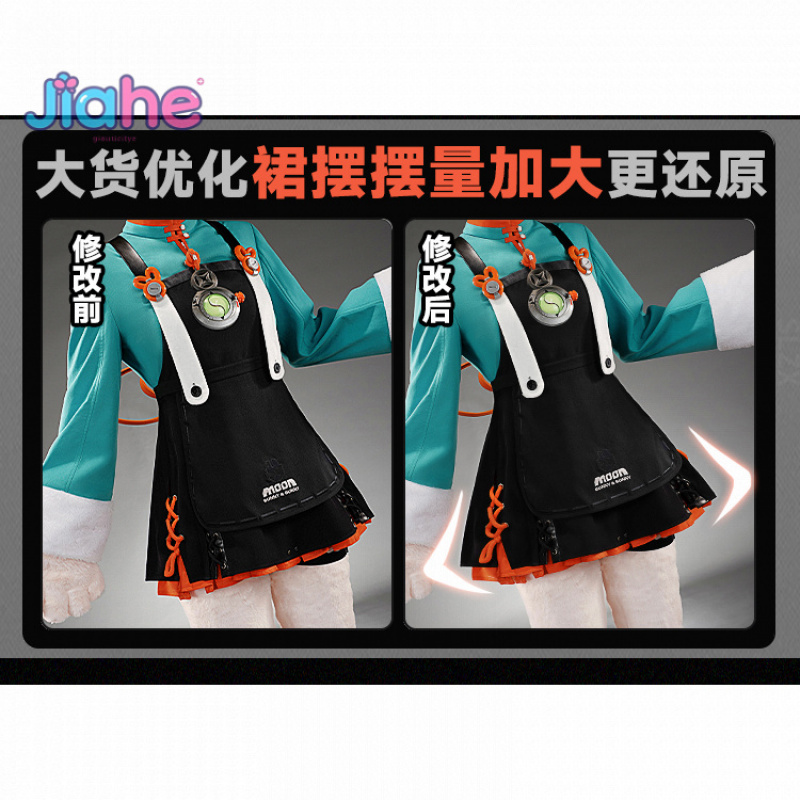 Men'S Shoes Zone - Game Zenless Zone Zero Zhao Cosplay