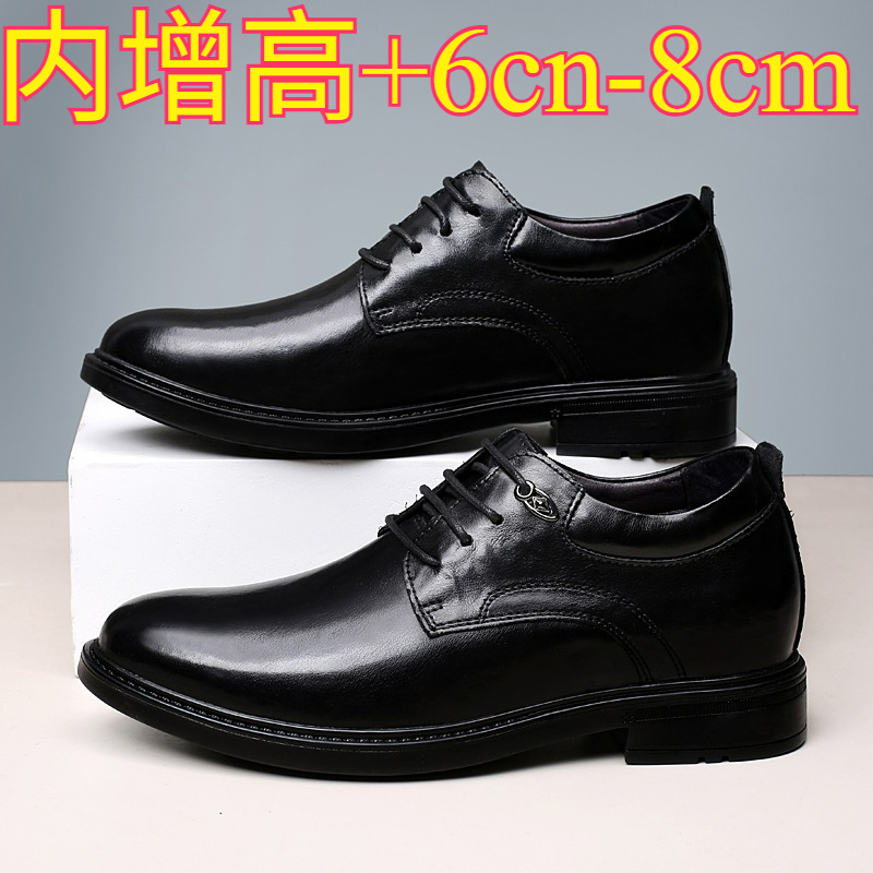 Men'S Shoes Top Brands - Leren casual verhogende schoenen voor heren,