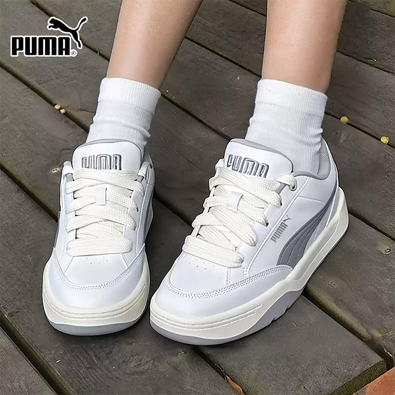 PUMA Witgrijs leer met dikke v - Men Shoes Puma recensie en prijs