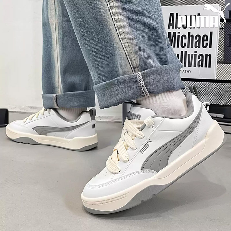 PUMA Witgrijs leer met dikke v - Men Shoes Puma recensie en prijs