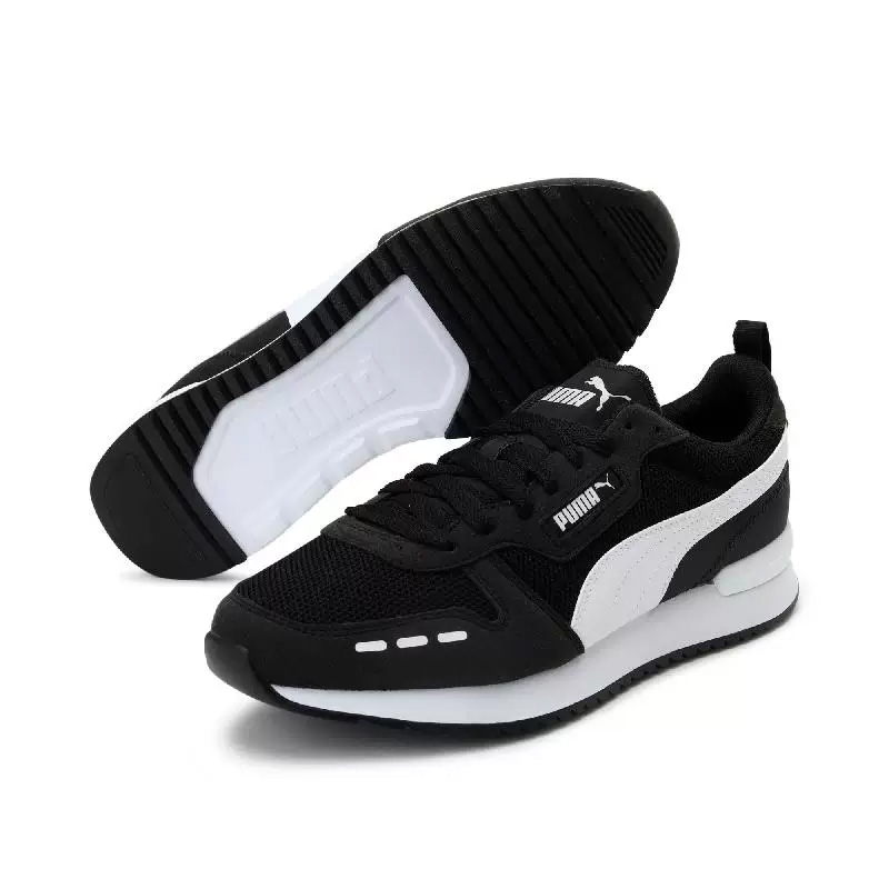 Puma sportschoenen voor heren  - Men Shoes Puma recensie en prijs
