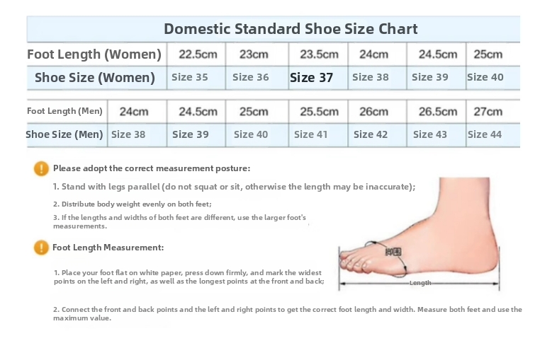 Op voorraad ZZZ Ukinami Yuzuha - Men'S Shoes Zone recensie en prijs