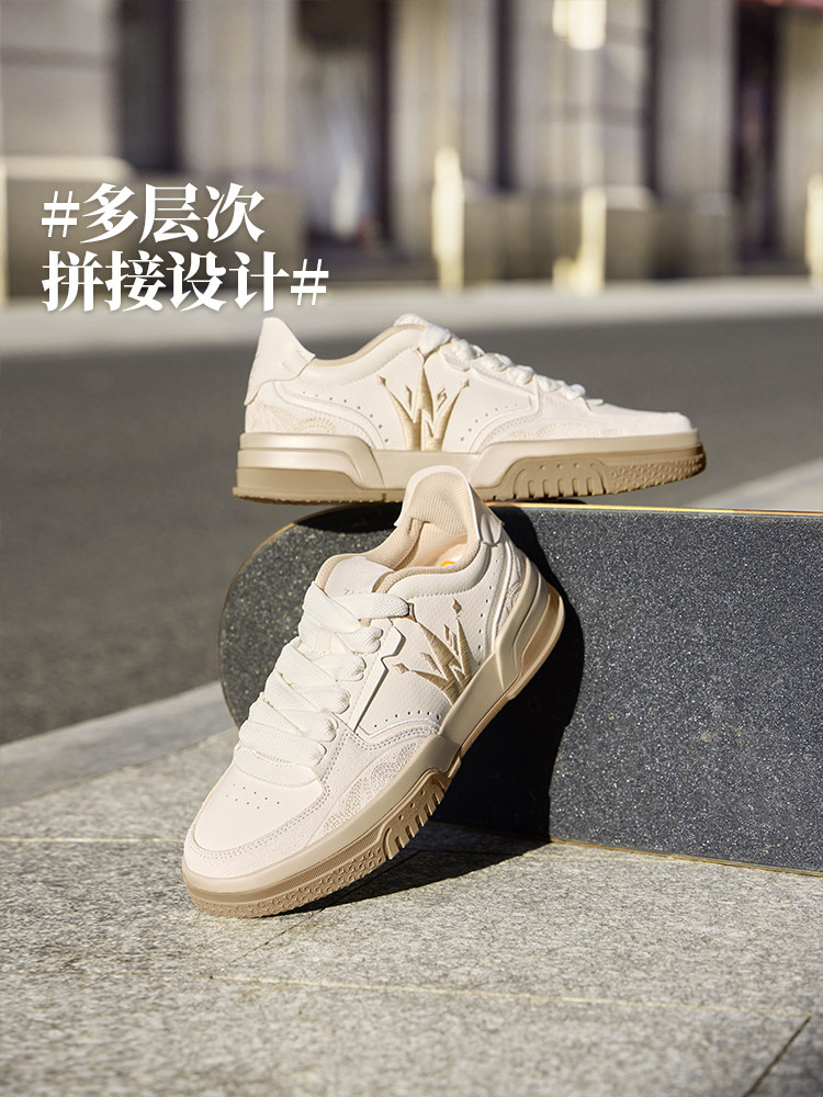 361 Joker vibe new york Spring - Men'S Shoes York recensie en prijs