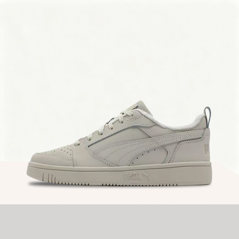 Puma Rebound V6: Minimalistisc - Men Shoes Puma recensie en prijs