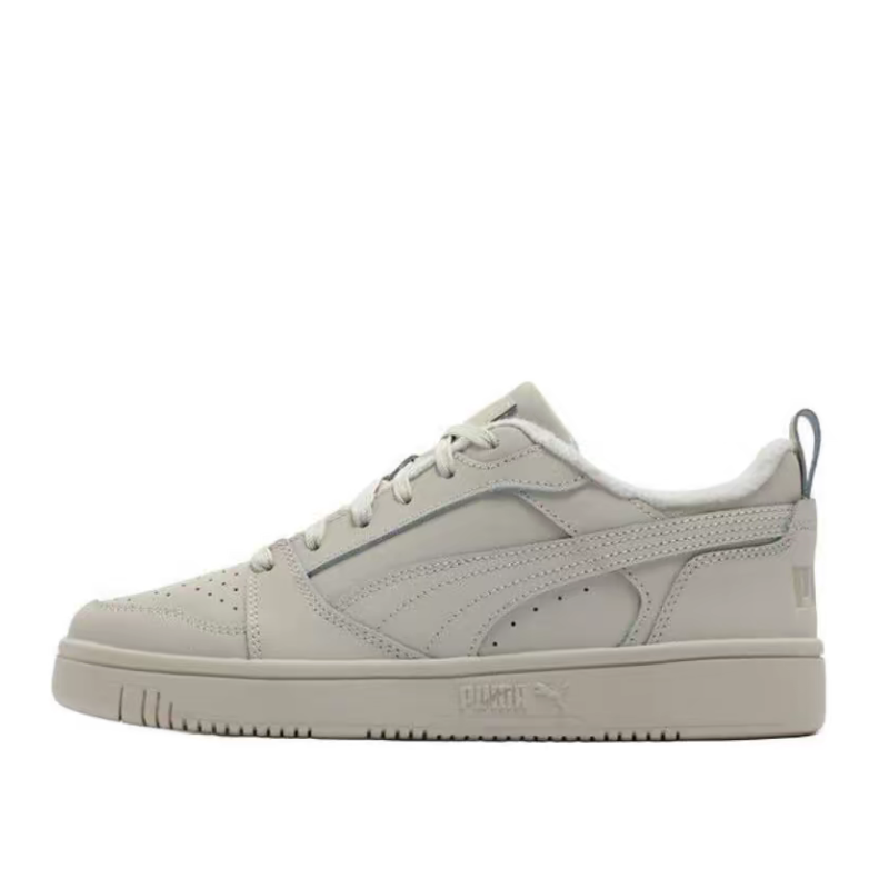 Puma Rebound V6: Minimalistisc - Men Shoes Puma recensie en prijs