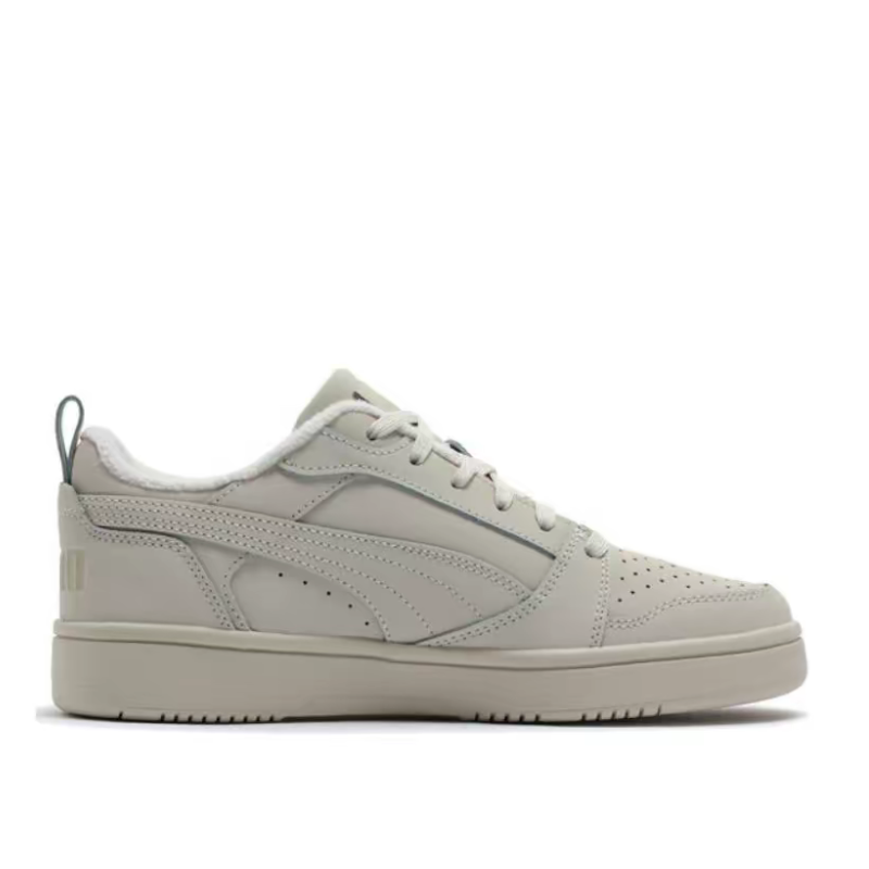 Puma Rebound V6: Minimalistisc - Men Shoes Puma recensie en prijs