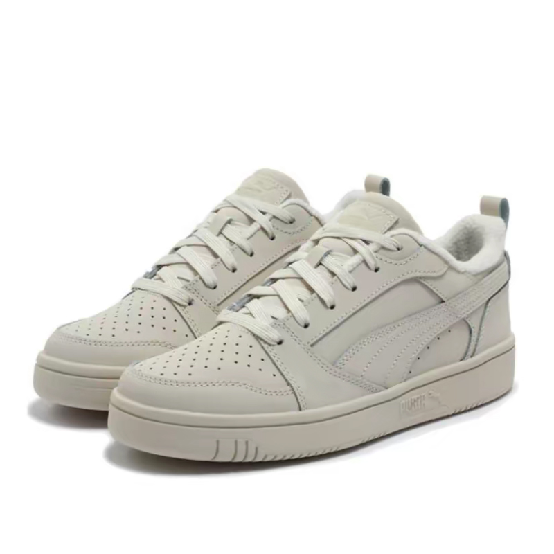 Puma Rebound V6: Minimalistisc - Men Shoes Puma recensie en prijs