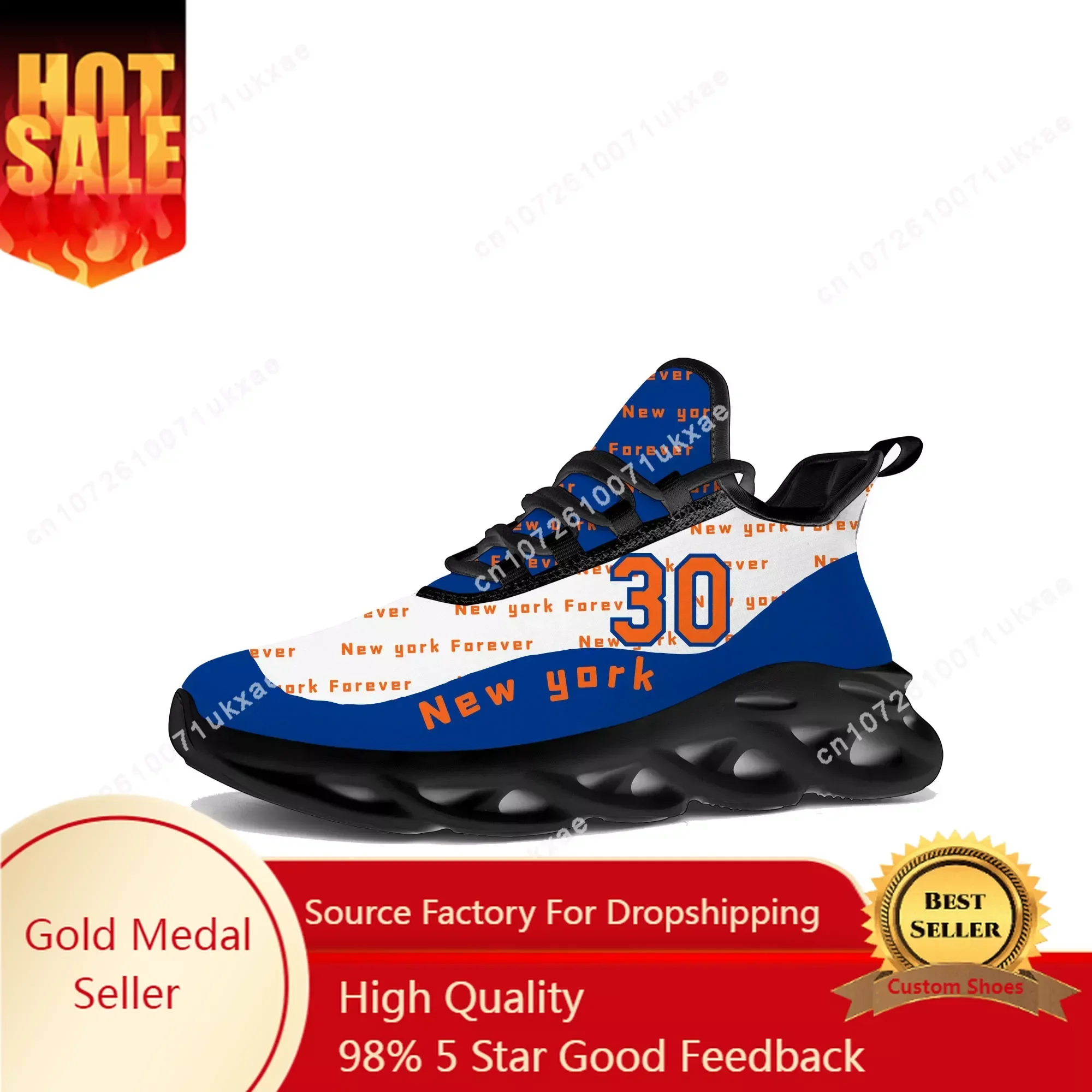 New York Number 30 11 9 New Yo - Men'S Shoes York recensie en prijs