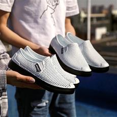Vintage Minimalistische Heren  - Men Shoes Office recensie en prijs