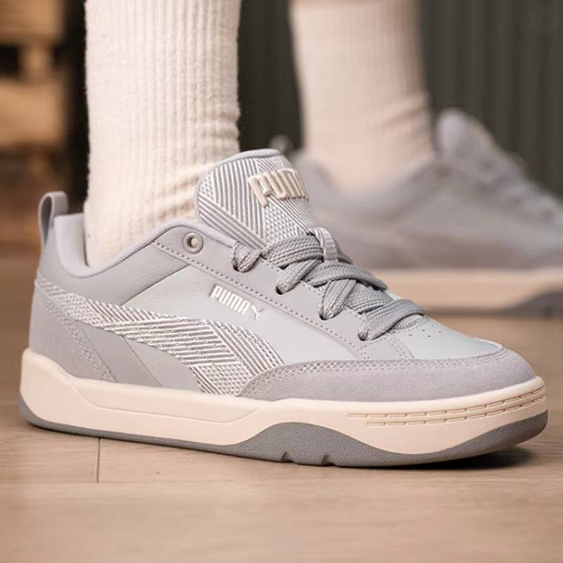 Unisex PUMA 2026 Lente Retro C - Men Shoes Puma recensie en prijs