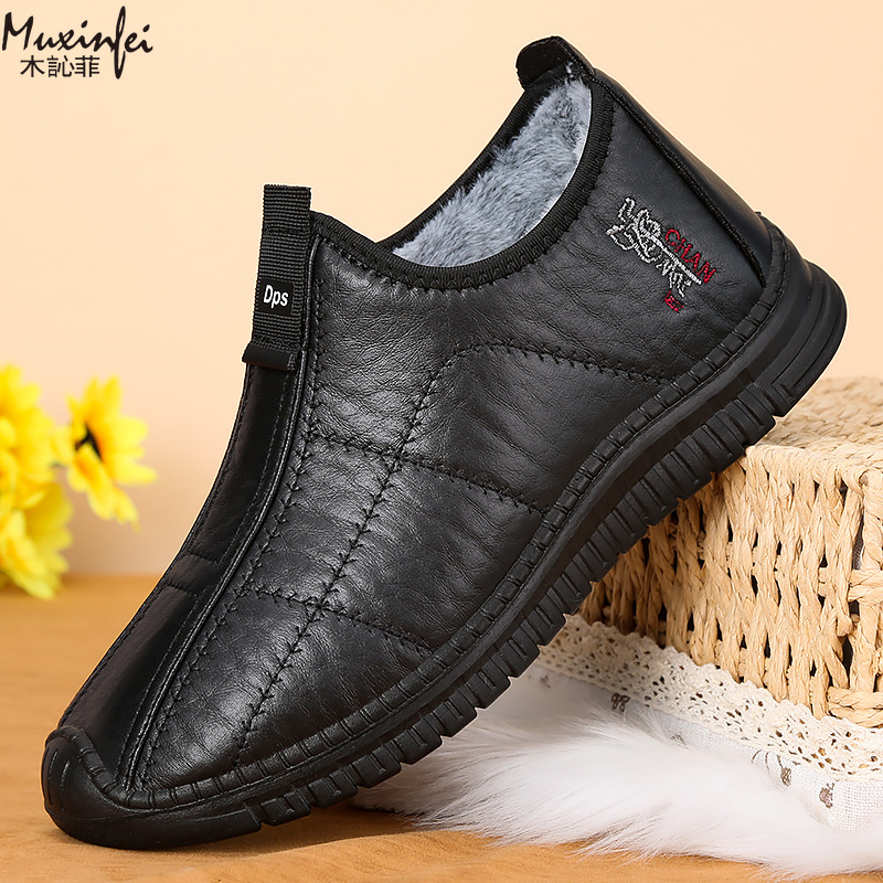Winter Heren Katoenen Schoenen - Men'S Shoes Top Brands recensie en prijs