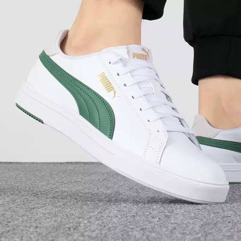 PUMA unisex ademende lederen c - Men Shoes Puma recensie en prijs
