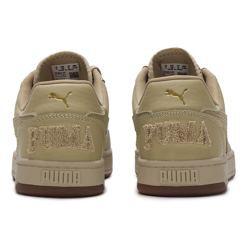 Puma ademende lage casual snea - Men Shoes Puma recensie en prijs